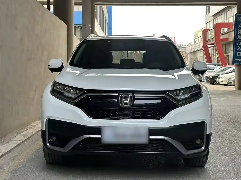 Honda CR-V 2021 из CN, фото 10