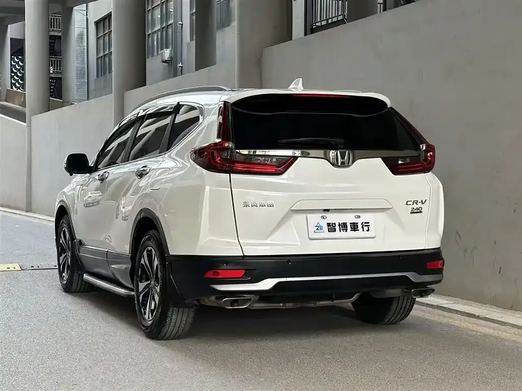 Honda CR-V 2021 из CN, фото 7