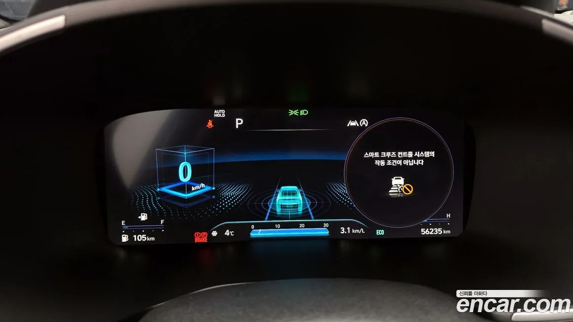 Hyundai Santafe 2021 из KR, фото 2