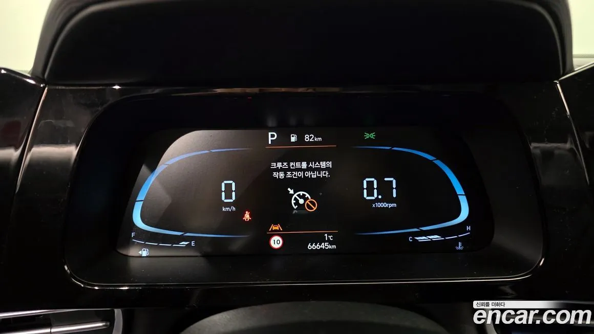 Hyundai AVANTE 2024 из KR, фото 9