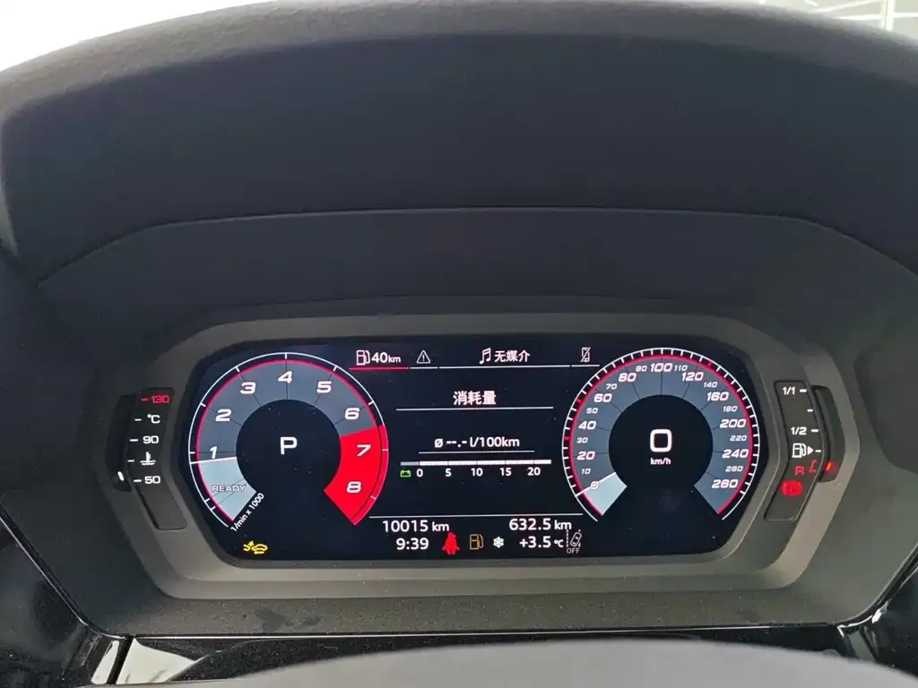 Audi A3 2024 из CN, фото 3