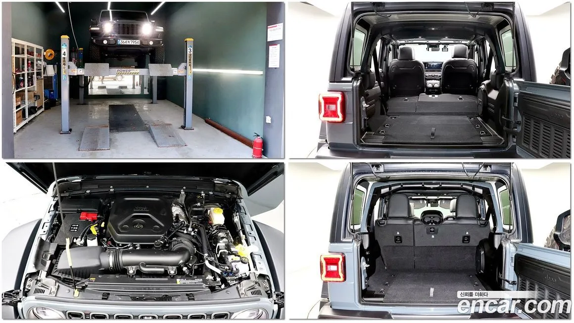 Jeep Wrangler 2025 из KR, фото 8
