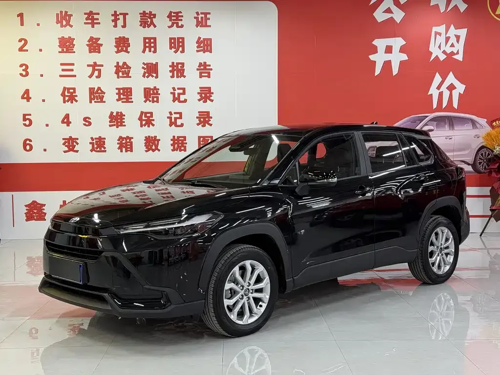 Toyota Frontlander 2025 из CN, фото 1