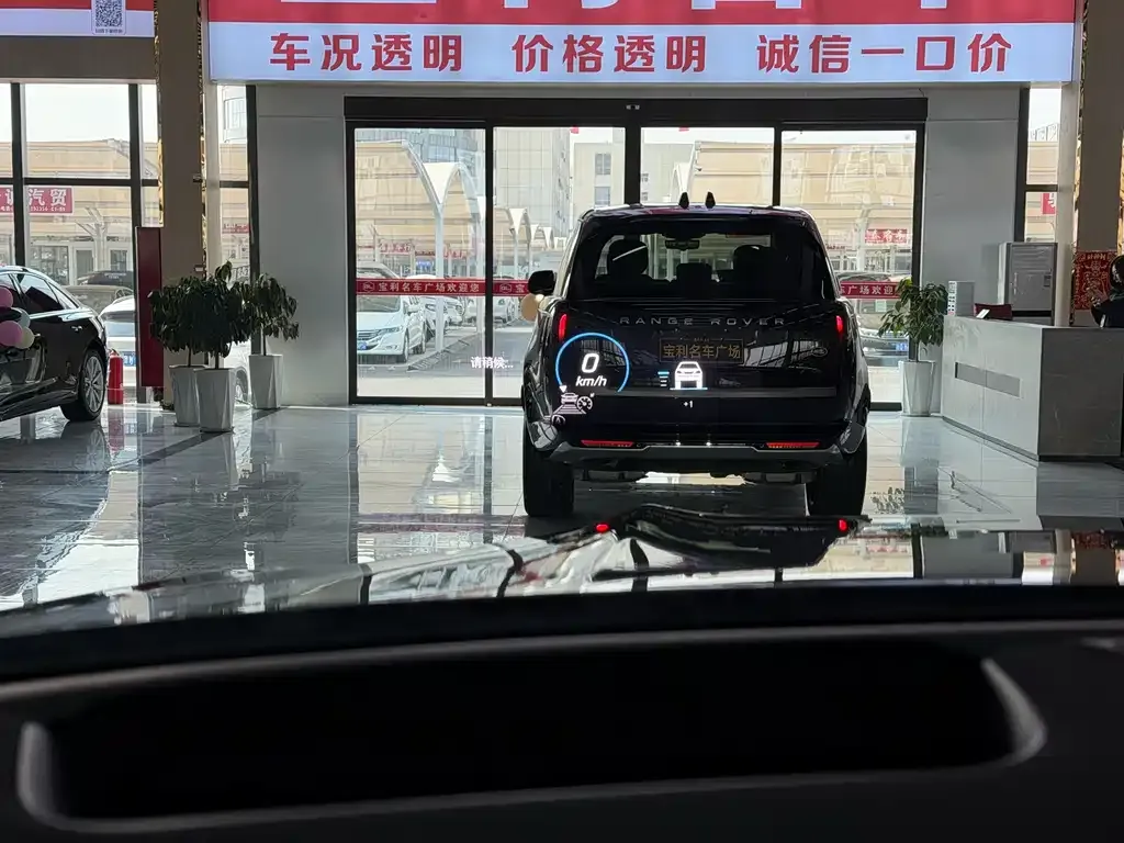 Mercedes-Benz GLS 2022 из CN, фото 3