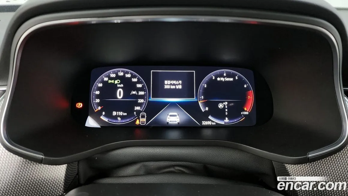 Renault Korea (Samsung) XM3 2024 из KR, фото 7