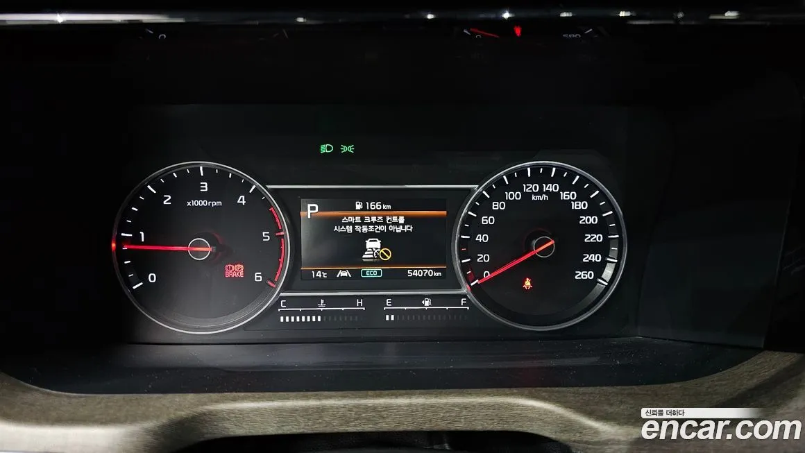 Kia Sorento — фото 3