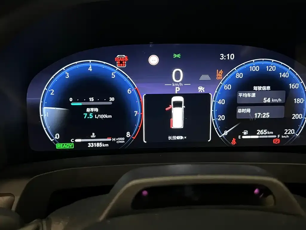 Toyota Alphard 2023 из CN, фото 4