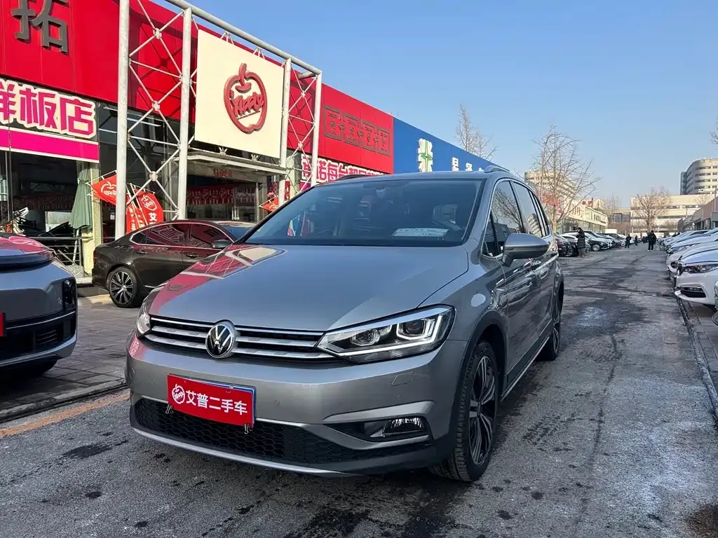 Volkswagen Touran 2021 из CN, фото 1