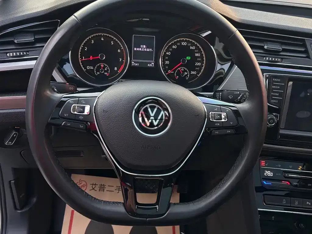 Volkswagen Touran 2021 из CN, фото 8