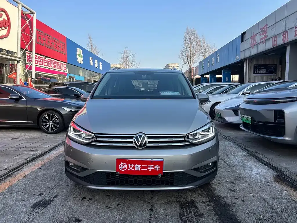 Volkswagen Touran 2021 из CN, фото 7
