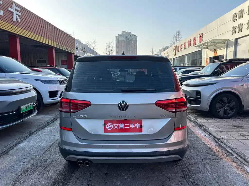 Volkswagen Touran 2021 из CN, фото 6