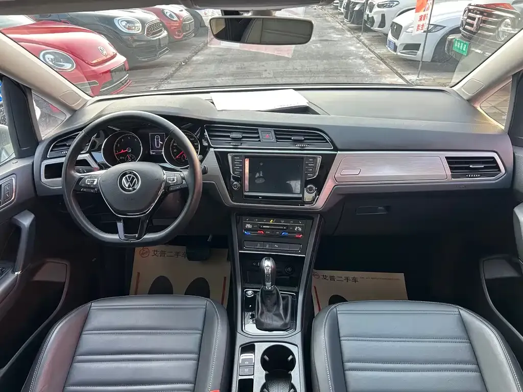 Volkswagen Touran 2021 из CN, фото 3