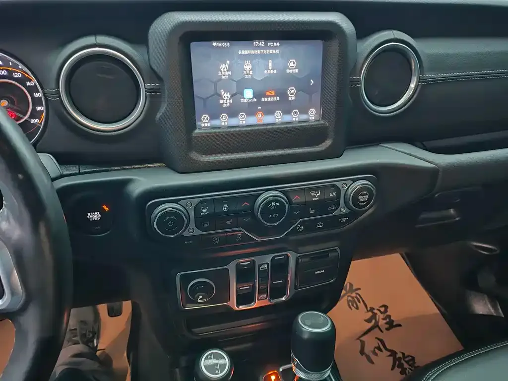 Jeep Wrangler 2021 из CN, фото 2