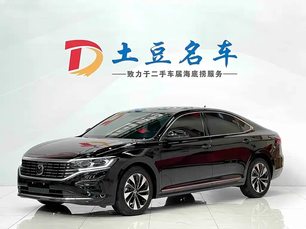 Volkswagen Passat 2023 из CN, фото 1