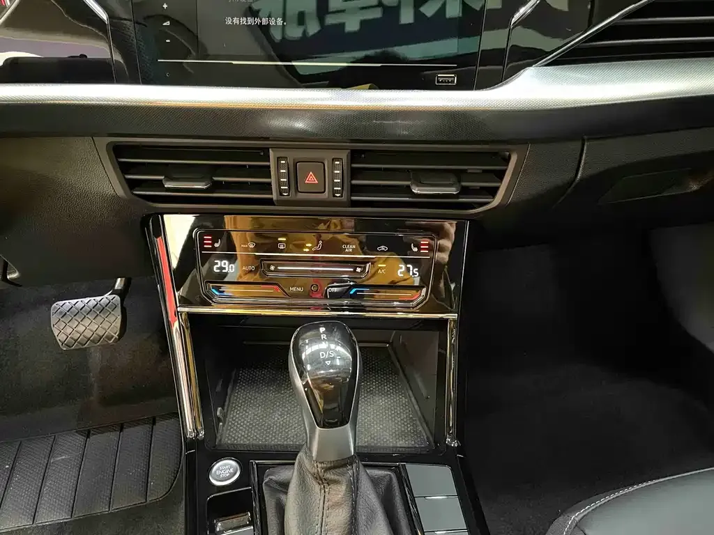 Volkswagen Passat 2023 из CN, фото 2