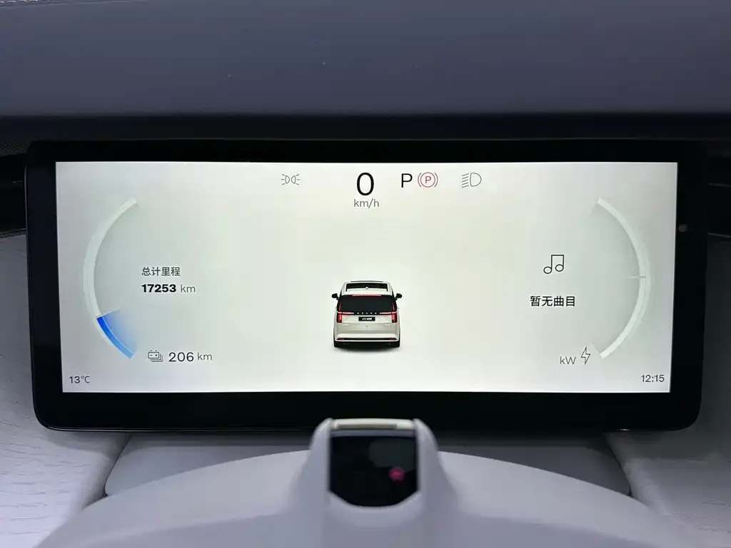 Volvo EM90 2024 из CN, фото 7