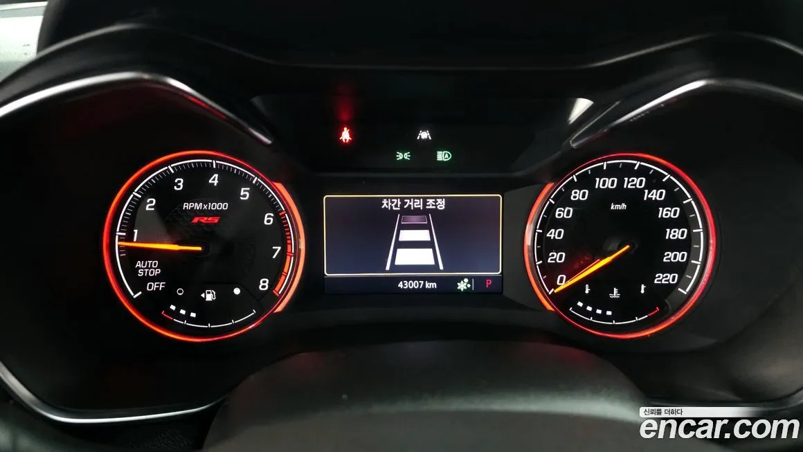 Chevrolet (GM Daewoo) Trailblazer 2023 из KR, фото 8