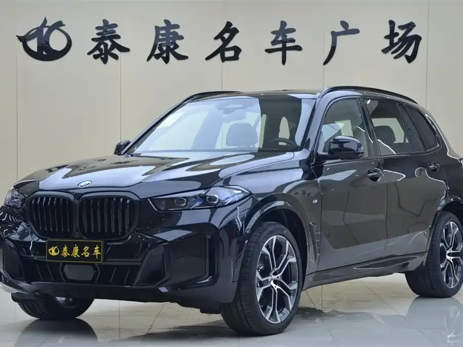 BMW X5 2026 из CN, фото 1