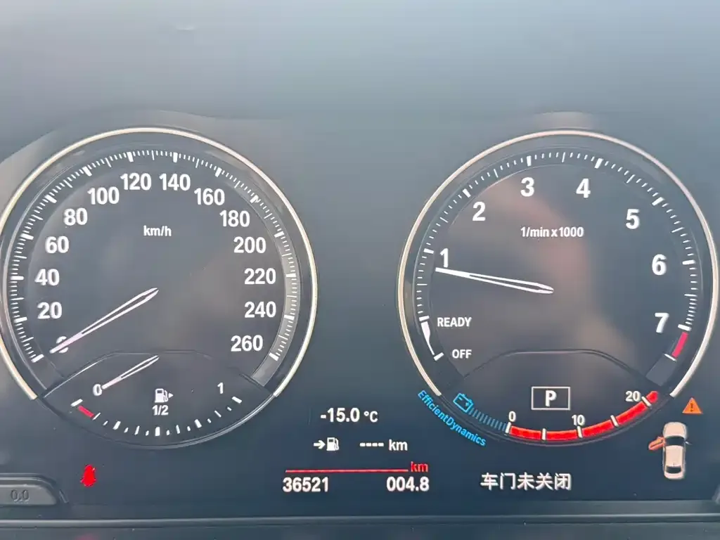 BMW 1 Series 2023 из CN, фото 8