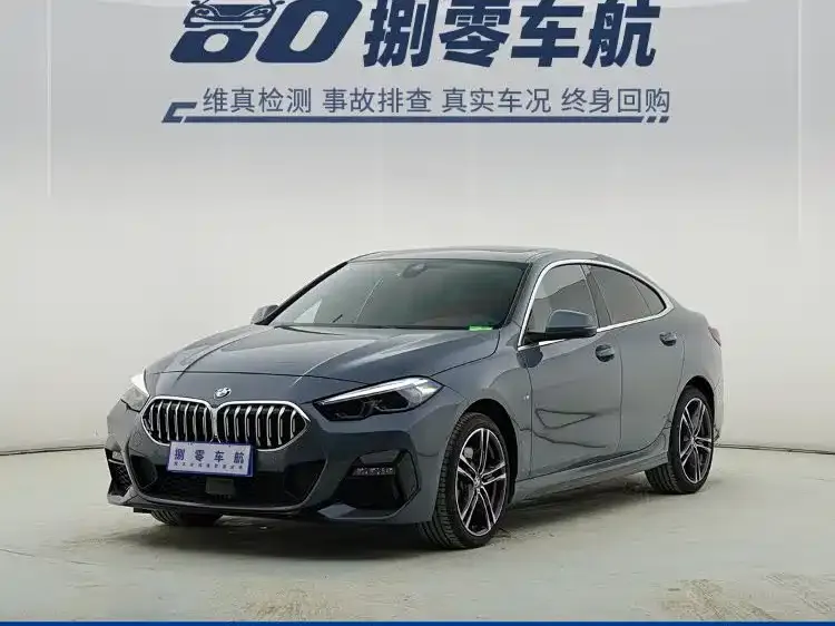 BMW 2 Series (Import) 2023 из CN, фото 1