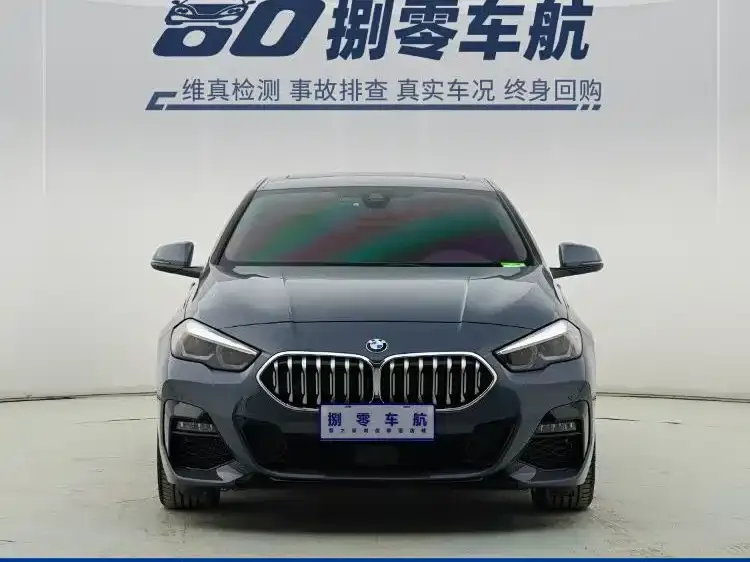 BMW 2 Series (Import) 2023 из CN, фото 4