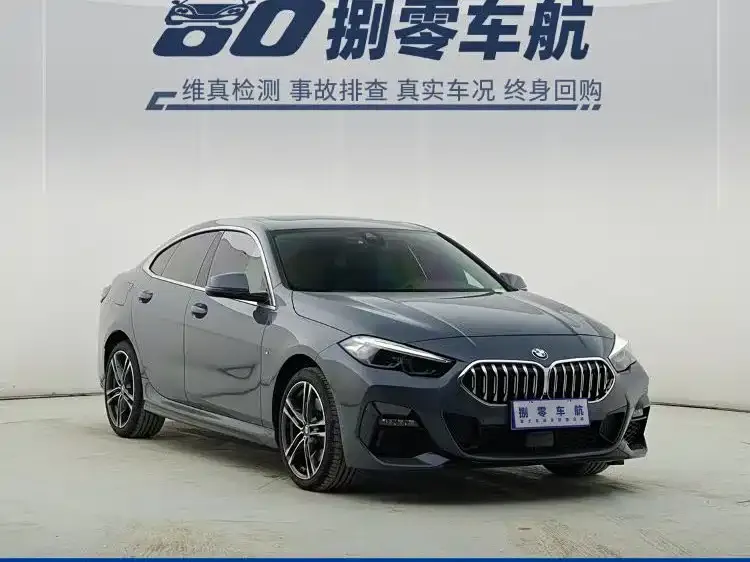 BMW 2 Series (Import) 2023 из CN, фото 6