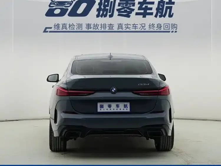 BMW 2 Series (Import) 2023 из CN, фото 5