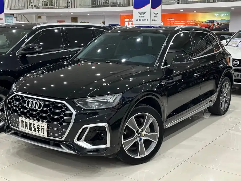 Audi Q5L 2023 из CN, фото 1