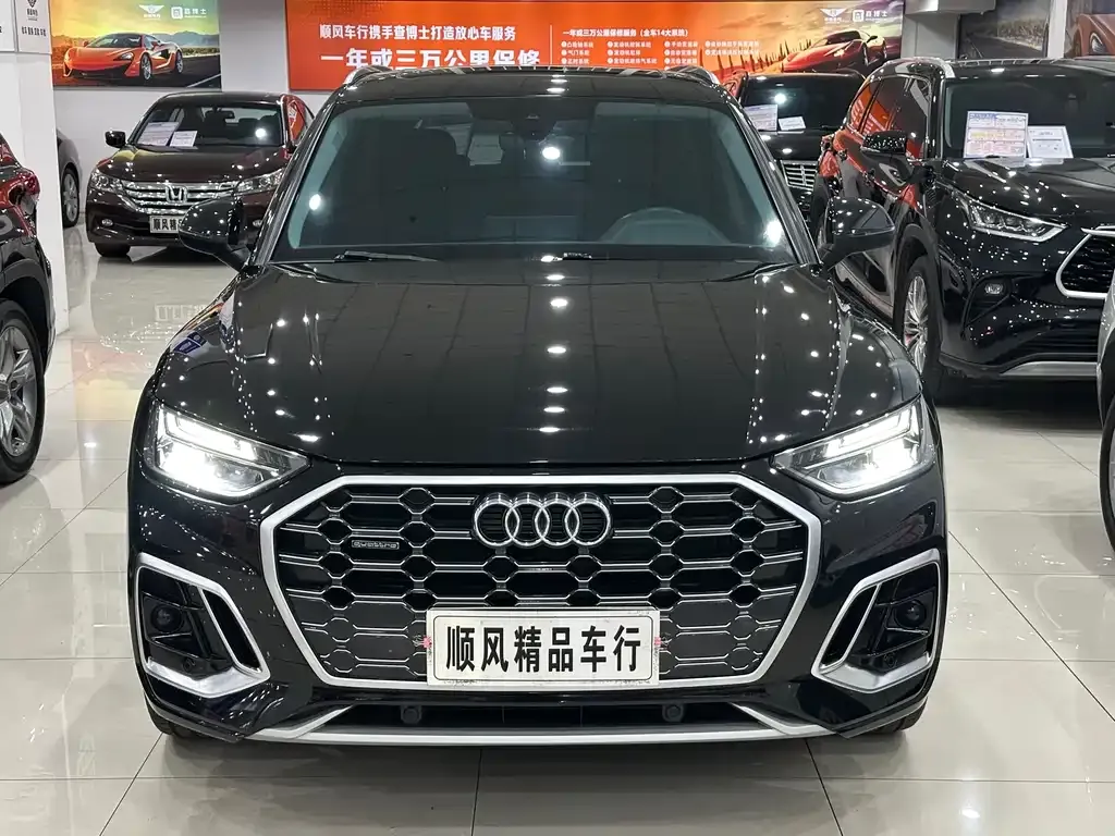 Audi Q5L 2023 из CN, фото 7