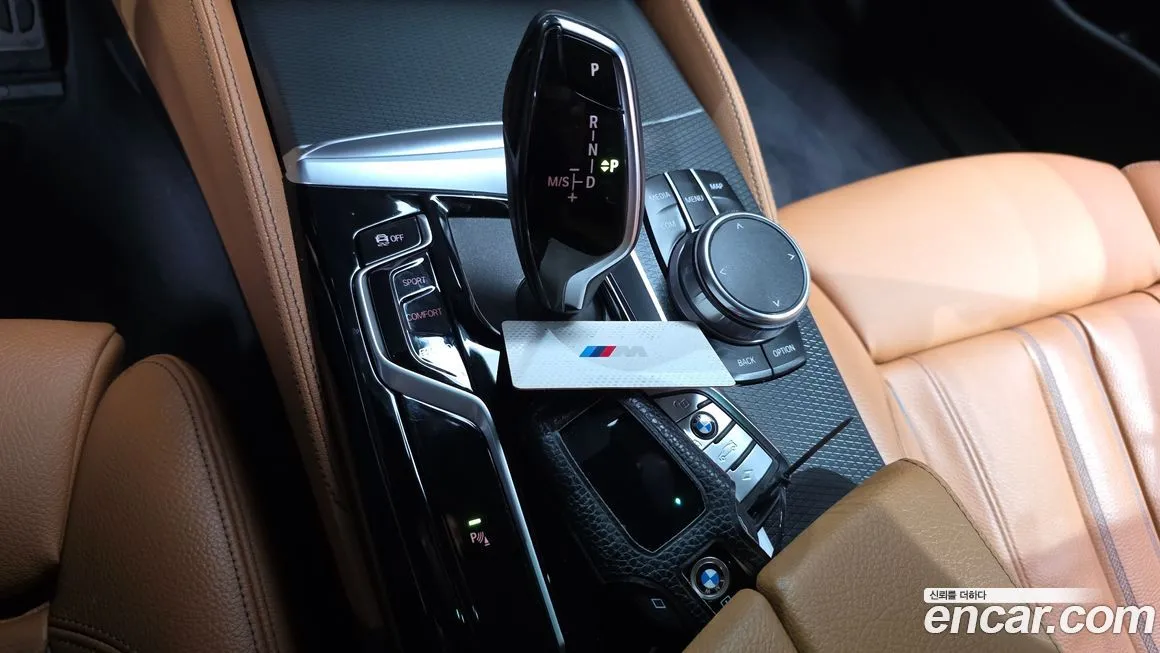 BMW 5-Series 2022 из KR, фото 7