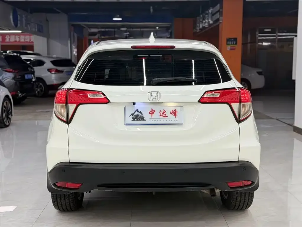 Honda Vezel 2021 из CN, фото 5