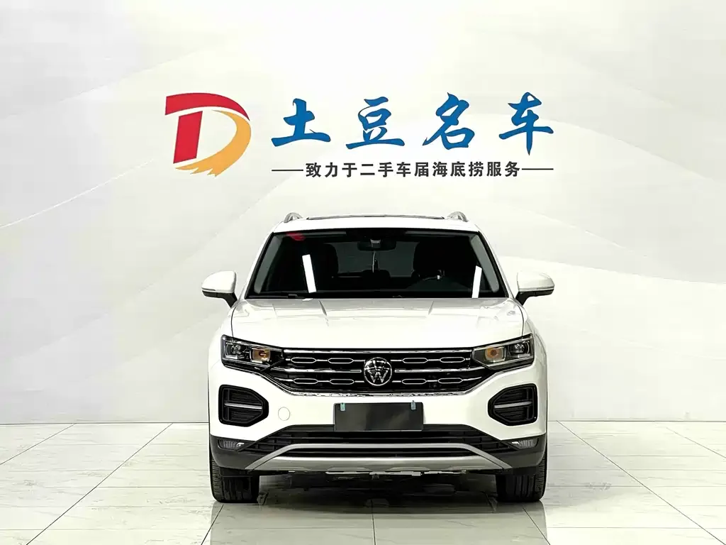 Volkswagen Tayron 2022 из CN, фото 2