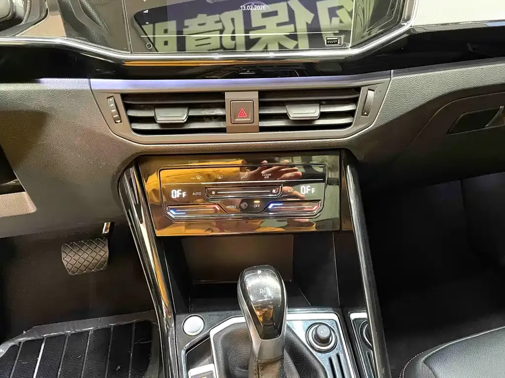 Volkswagen Tayron 2022 из CN, фото 3
