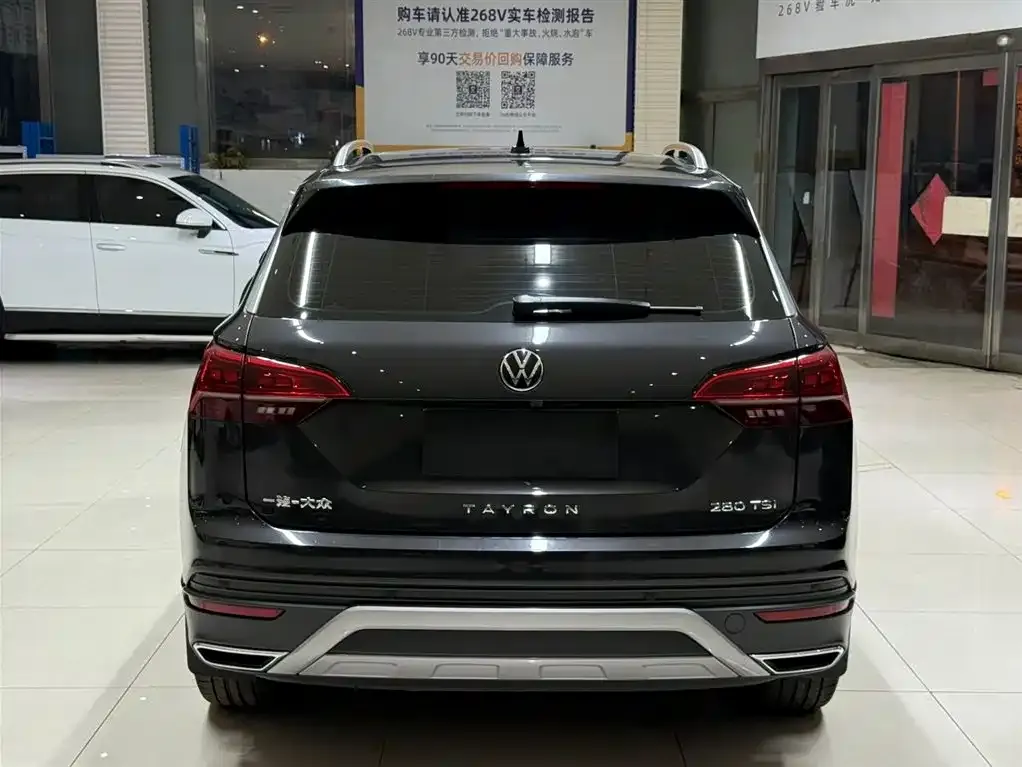 Volkswagen Tayron 2022 из CN, фото 10