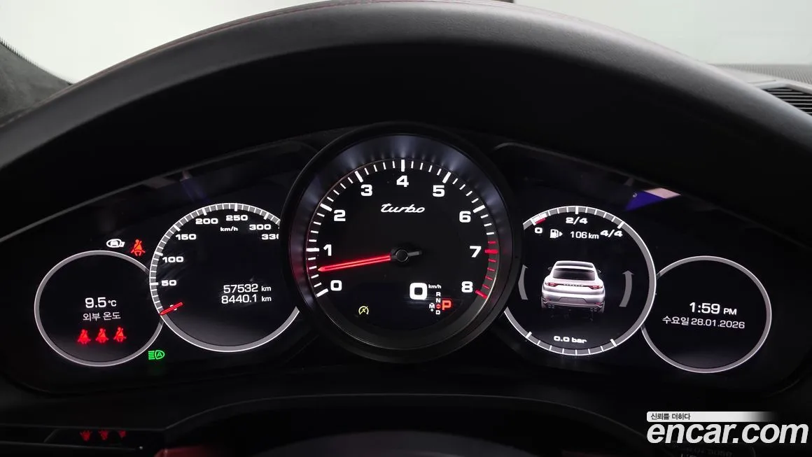Porsche Cayenne 2021 из KR, фото 3
