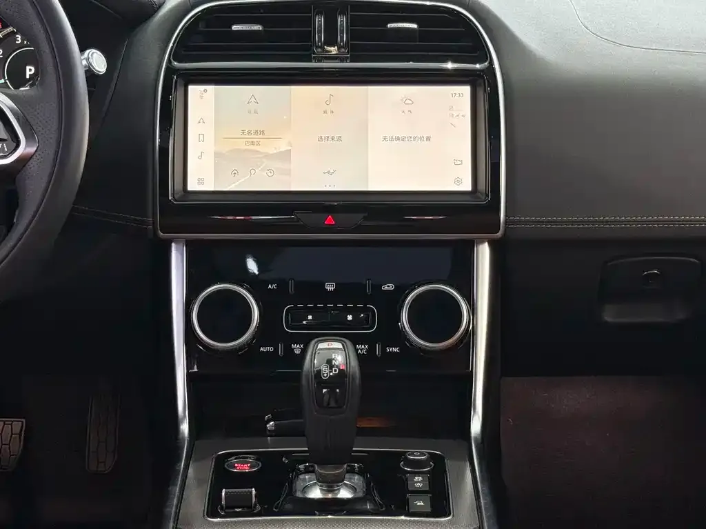 Jaguar XEL 2022 из CN, фото 2