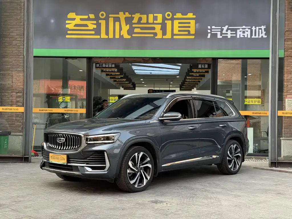 Geely Xingyue L — фото 1
