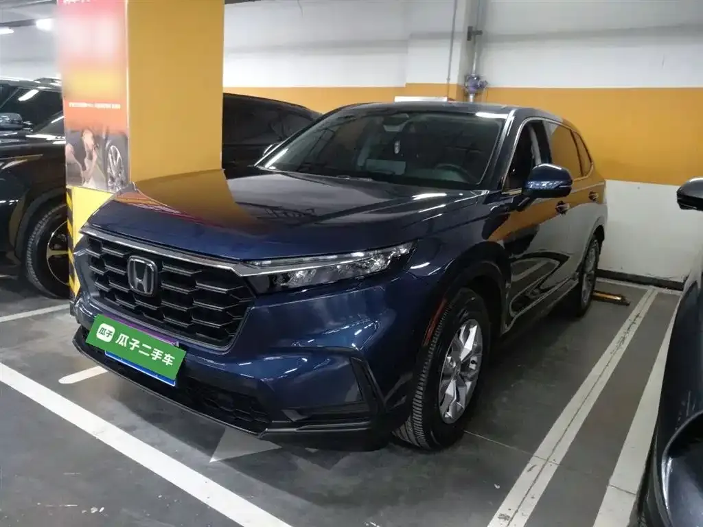 Honda CR-V 2023 из CN, фото 5