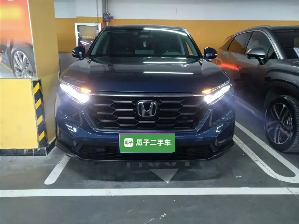 Honda CR-V 2023 из CN, фото 6