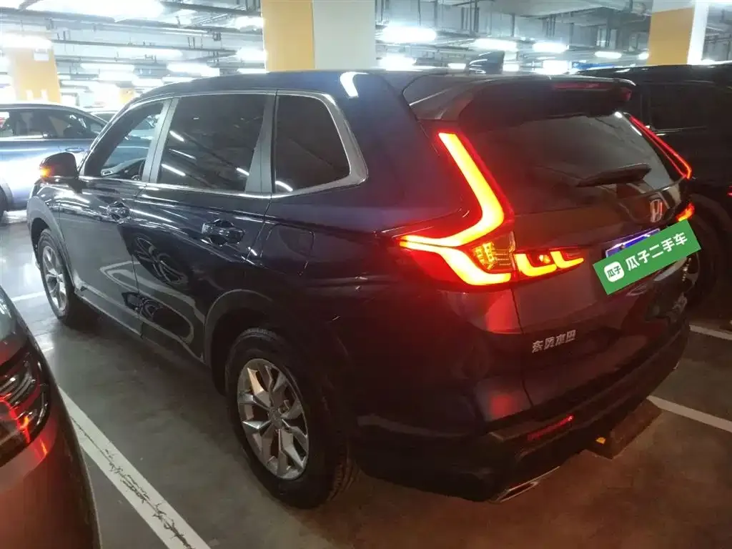 Honda CR-V 2023 из CN, фото 10