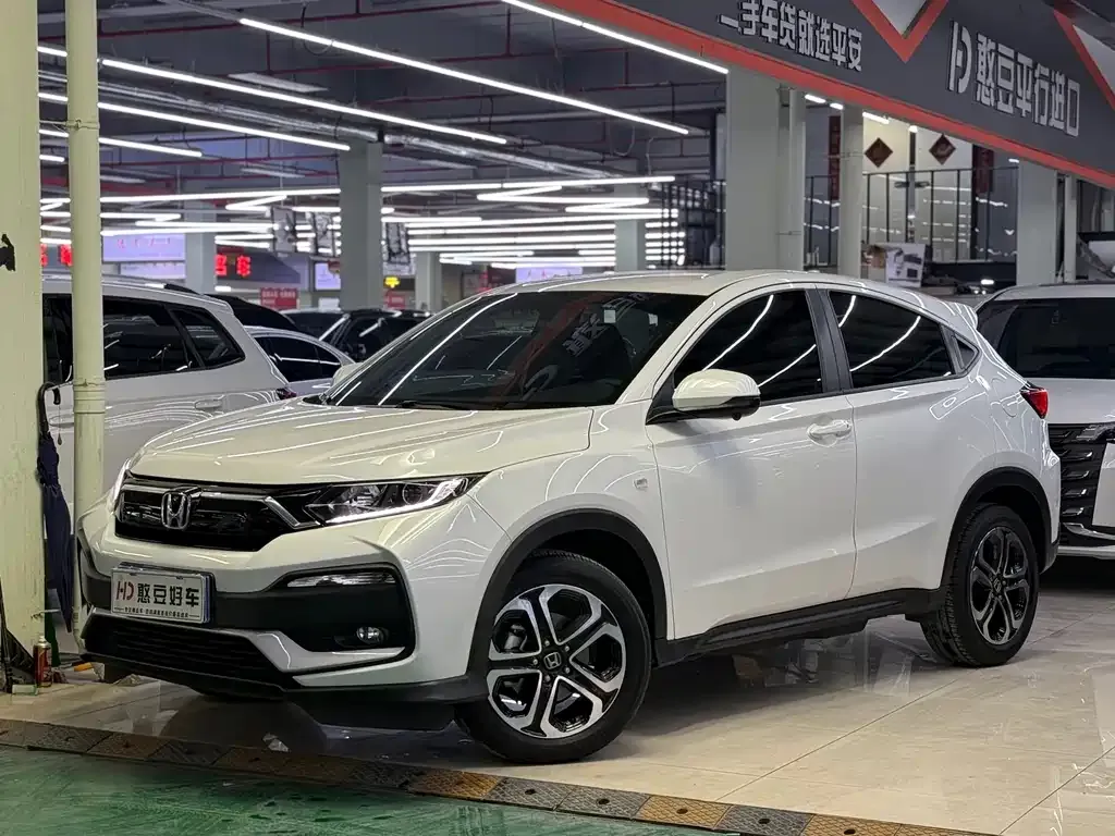 Honda XR-V 2021 из CN, фото 1