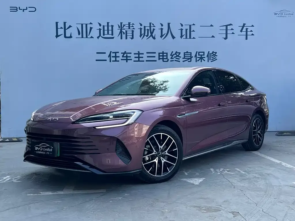 BYD Seal 2023 из CN, фото 1