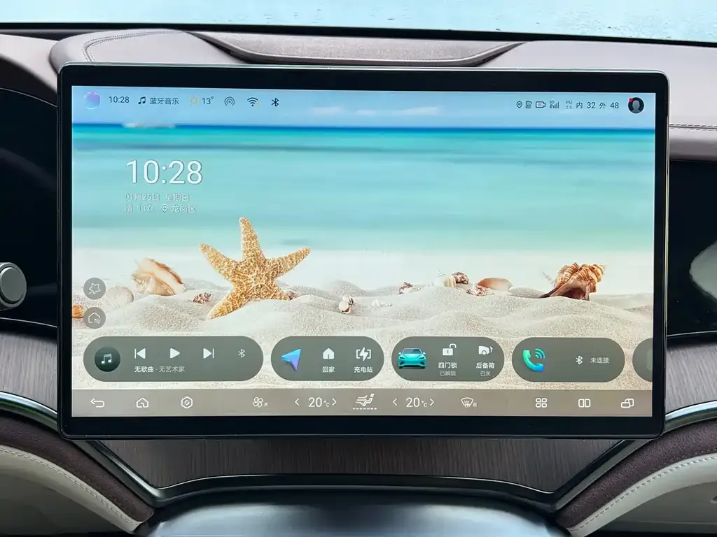 BYD Seal 2023 из CN, фото 6