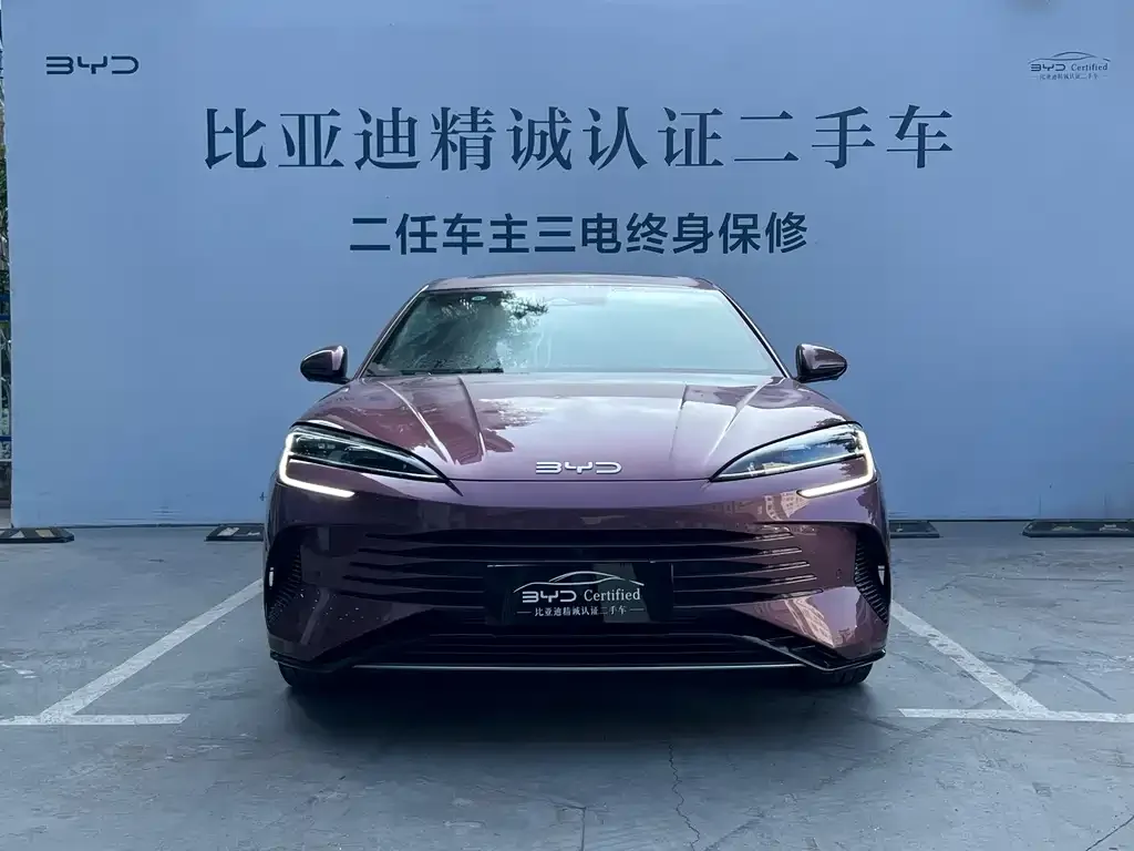 BYD Seal 2023 из CN, фото 7