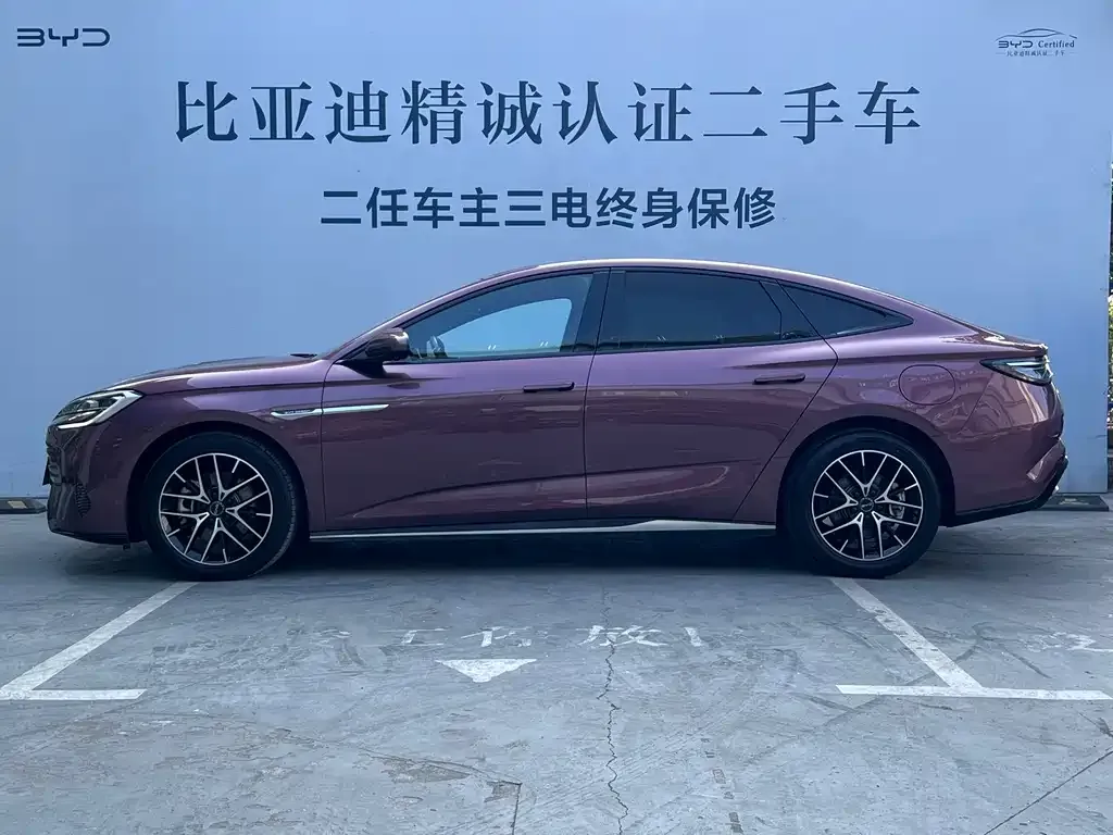BYD Seal 2023 из CN, фото 8
