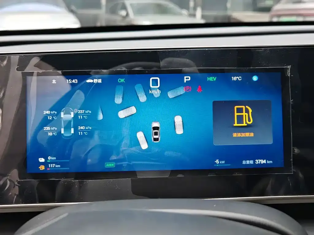 BYD L EV 2025 из CN, фото 5