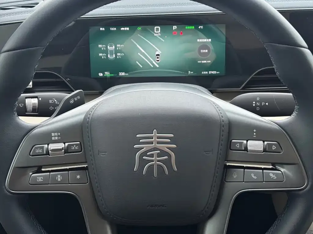 BYD Qin L 2025 из CN, фото 4
