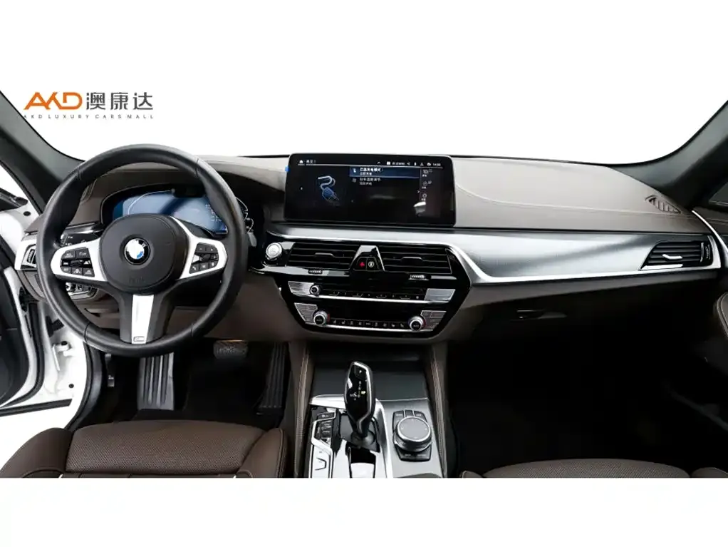BMW 5 Series New Energy — фото 3