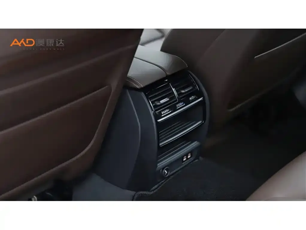 BMW 5 Series New Energy — фото 9