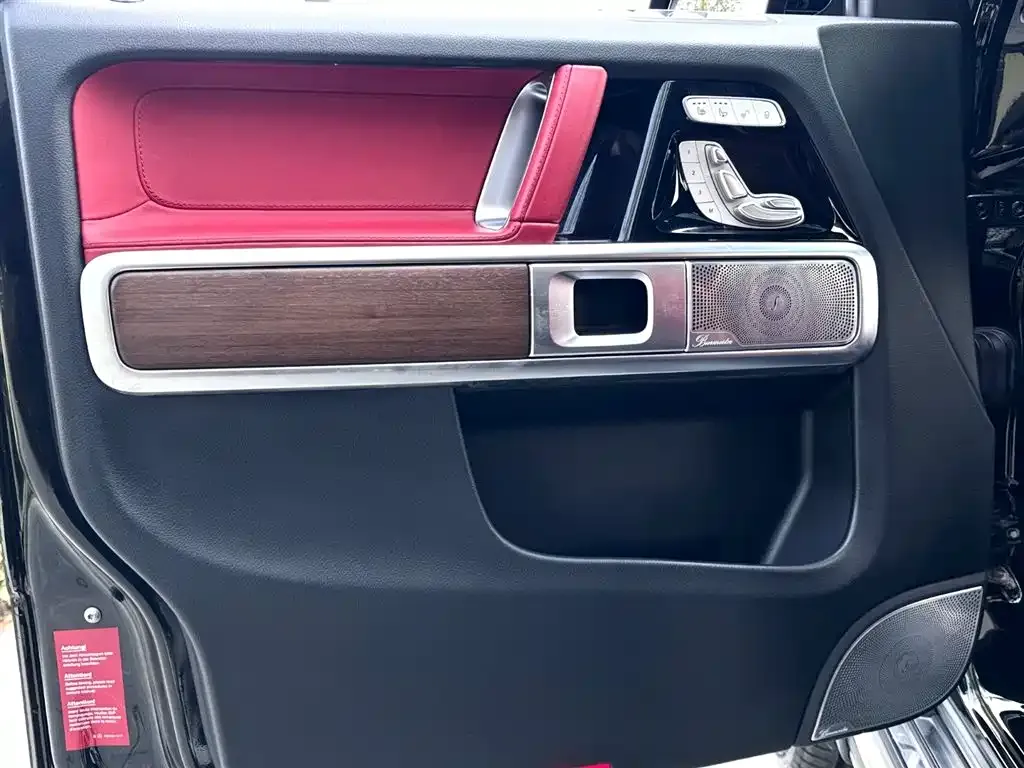 Mercedes-Benz G-Class 2022 из CN, фото 7